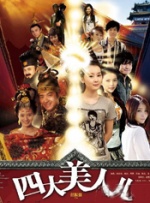 国产亚洲精品xxx